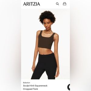 Aritzia babaton sculpt knit square-neck cropped tank- coffee bean- size small